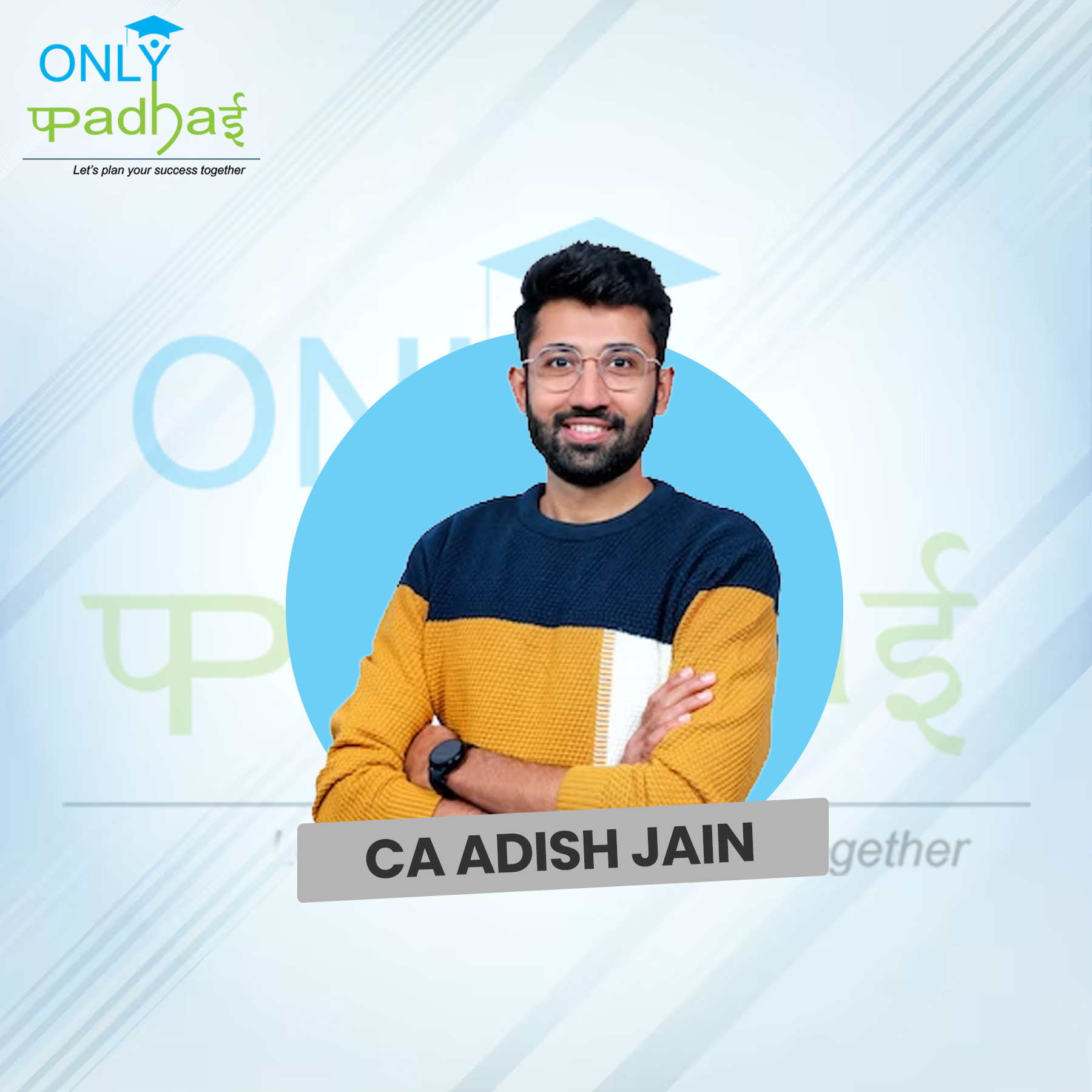 1772255683-CA Adish Jain.jpg